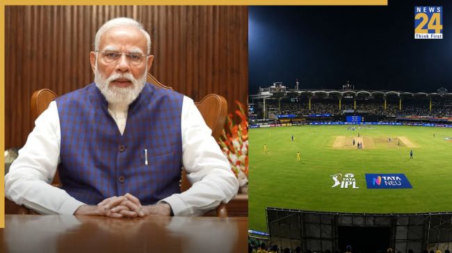 pm modi stadium