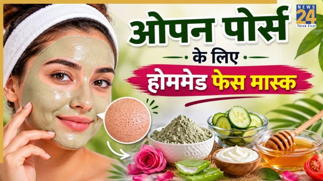 Open Pores Face pack