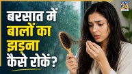Monsoon Hair Fall Tips