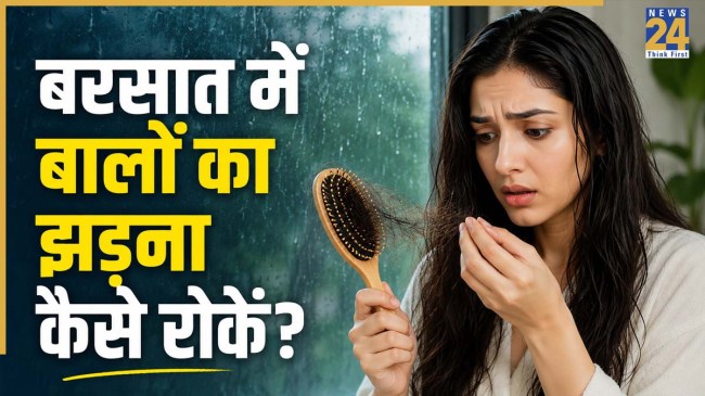 Monsoon Hair Fall Tips