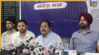 NEET Paper Leak, Rajiv Shukla Press Conference, Congress Protest Delhi, Dharmendra Pradhan Resignation, Students Resonance Campaign
