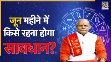 Kaalchakra Today