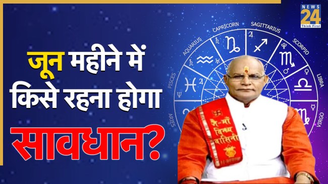 Kaalchakra Today