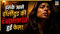 Sara Arjun Euphoria Movie