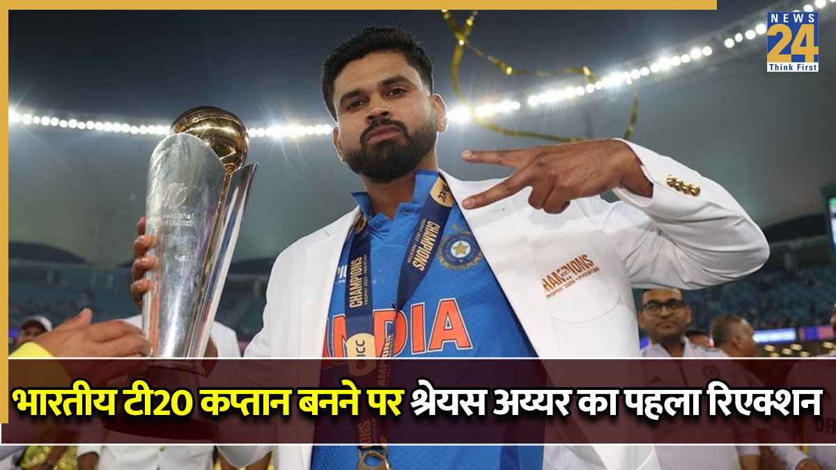 Shreyas Iyer