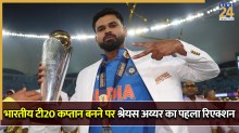 Shreyas Iyer