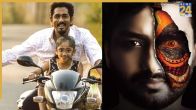 south best thriller movies