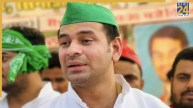 पटना में तेज प्रताप यादव हिरासत में, अभिजीत दीपके को बिहार बुलाकर आंदोलन का दिया था न्योता