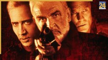 the rock film