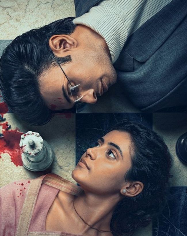 thukra ke mera pyaar 2-1-2-3-4