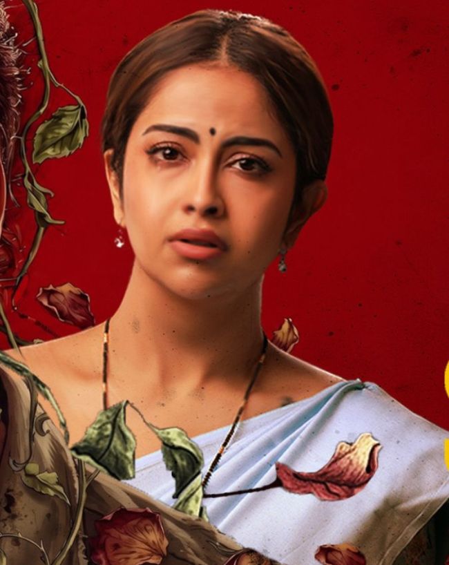 ugly story trending on prime video-1-2-3-4-5-6-7