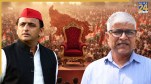 up election 2027