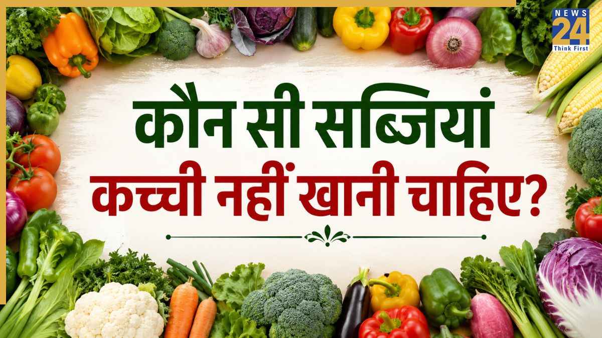 Vegetables you should not eat raw in india