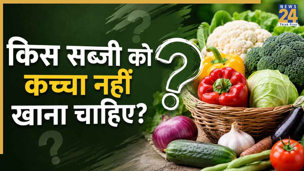 Vegetables You Should Never Eat Raw