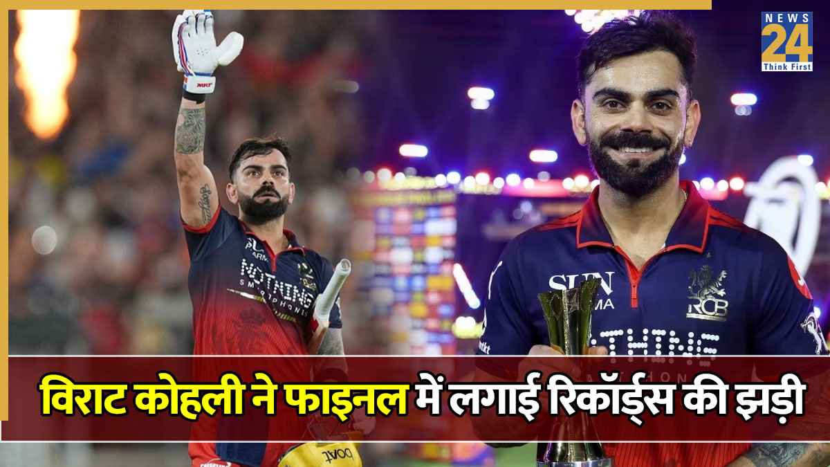 IPL 2026, Virat Kohli