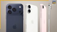 iPhone खरीदने वालों को लग सकता है बड़ा झटका! इतने हजार बढ़ जाएगी iPhone 17 सीरीज की कीमत