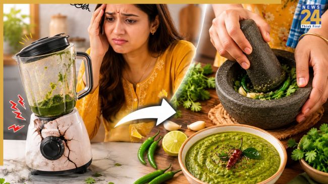 Common Mixer Problem