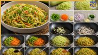 Lauki Noodles Kaise Banaye