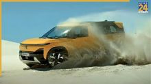 Tata Sierra EV की लॉन्च डेट आई सामने, इस दिन होगी एंट्री, जानिए क्या होगा खास?