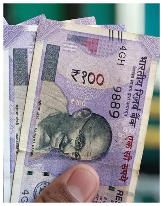 100 रुपये के नोट को लेकर आरबीआई ने जारी की एडवाइजरी-1-2-3-4-5-6