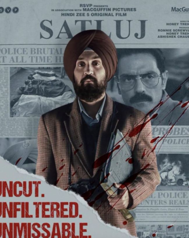 Satluj movie ban reason-1-2