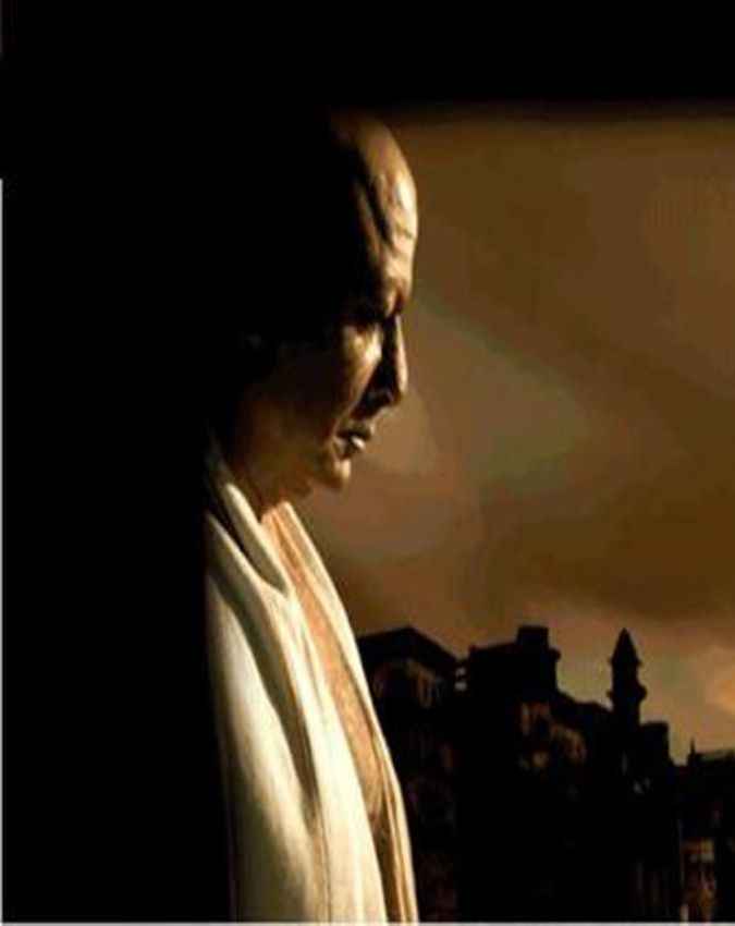 कौन सी है फिल्म?