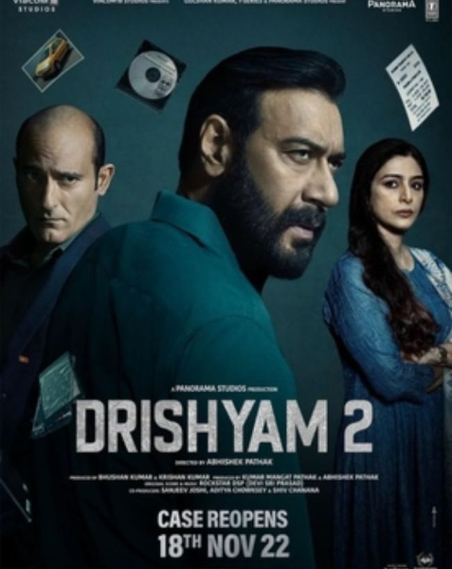 best suspense thriller movies-1-2