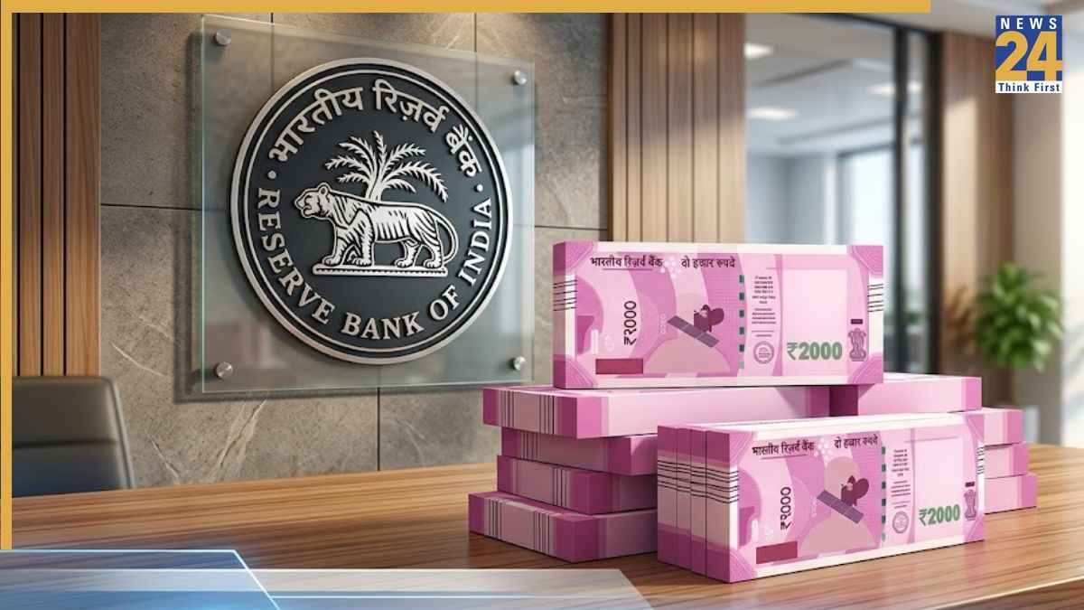 2000 Indian Currency: RBI ने 2000 के नोट को लेकर की बड़ी घोषणा, फटाफट जानें अब क्या करना है