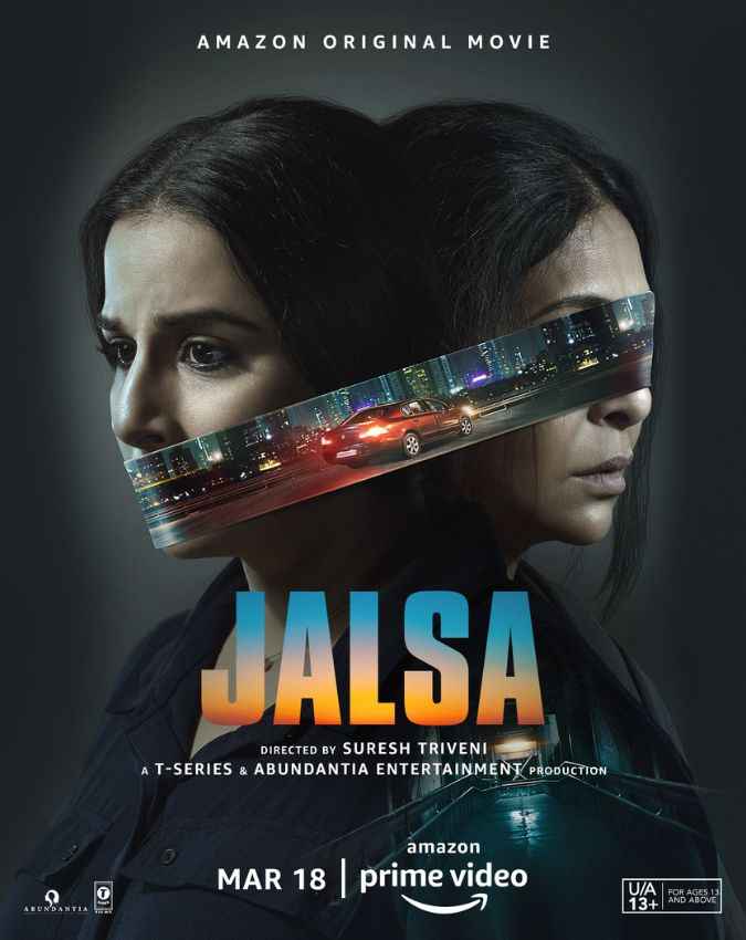 जलसा