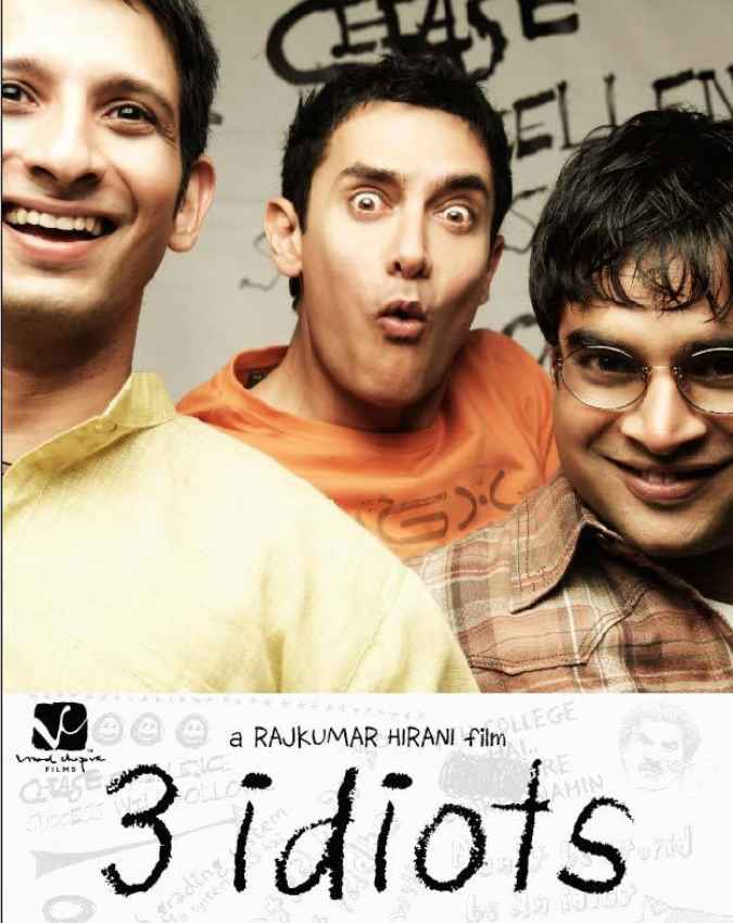थ्री इडियट्स