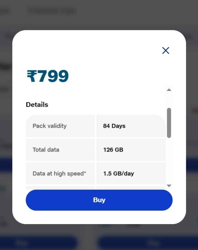 हर दिन मिलेगा 1.5GB डेटा