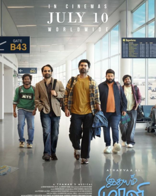 New Movie Releases-1-2-3-4