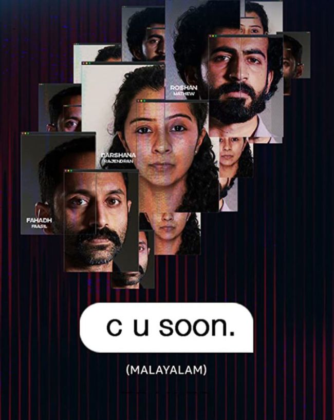 best suspense thriller movies-1-2-3-4