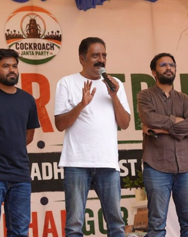Jantar Mantar protest 2026-1-2-3-4
