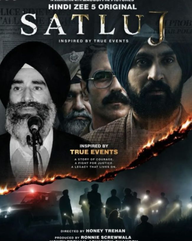 Jaswant Singh Khalra movie-1-2-3-4-5