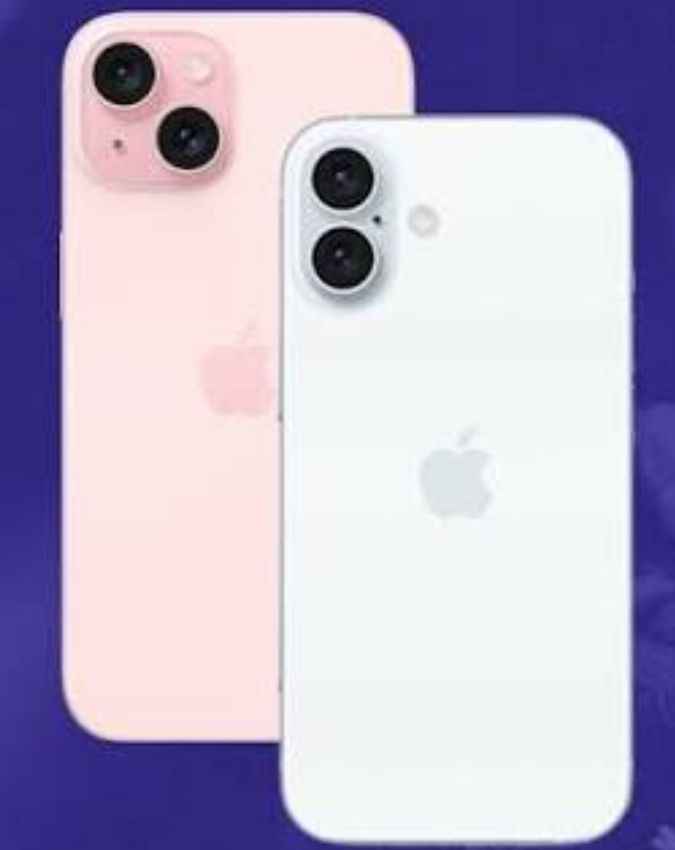 iPhone 16 और iPhone 15 पर भी मिलेगी बड़ी छूट