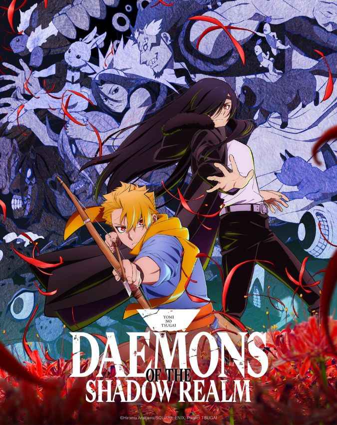 Demons of the Shadow Realm
