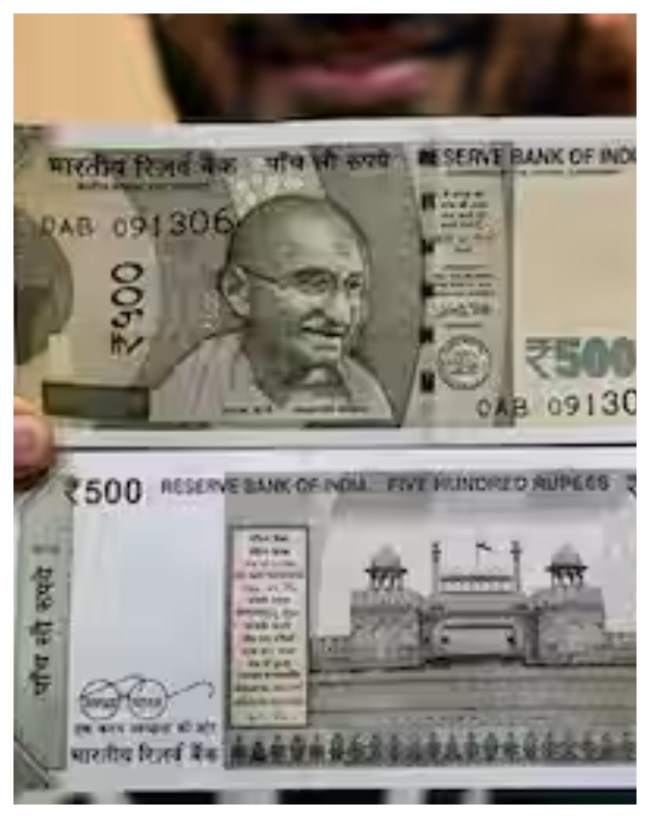आरबीआई गाइडलाइंस के अनुसार 200 रुपये के असली नोट की पहचान करने के 7 मुख्य निशानों की फोटो गैलरी।-1-2-3-4
