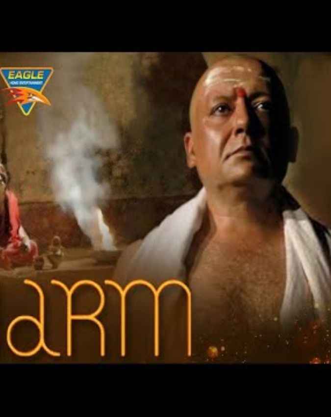  फिल्म की उपलब्धिया