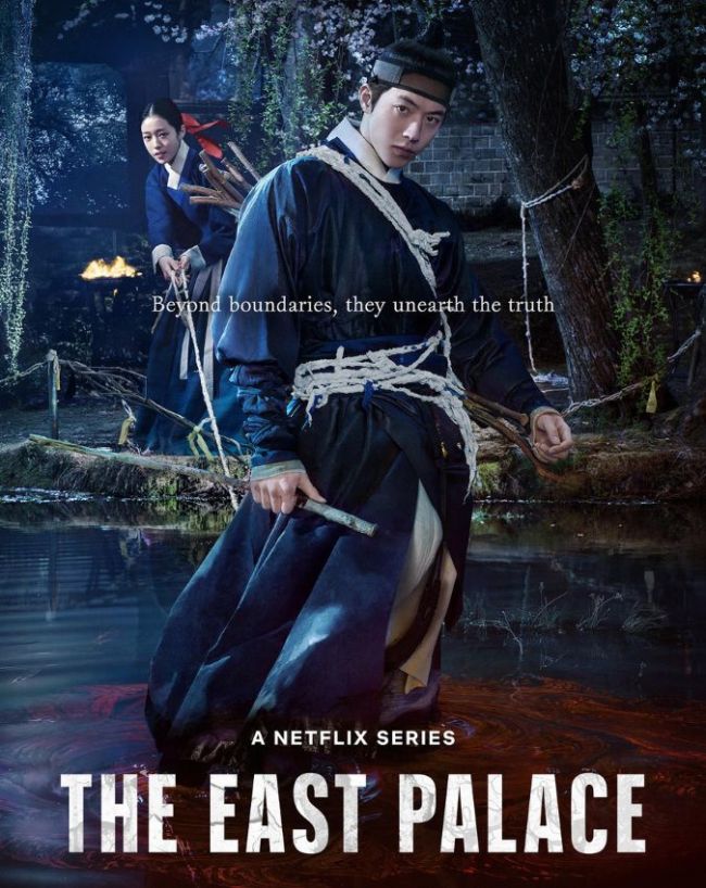 Netflix July Releases List-1-2-3-4-5-6-7