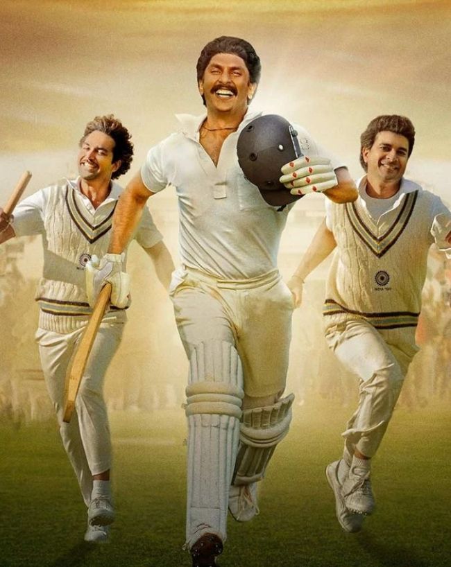 movies based on cricketers-1-2-3-4-5