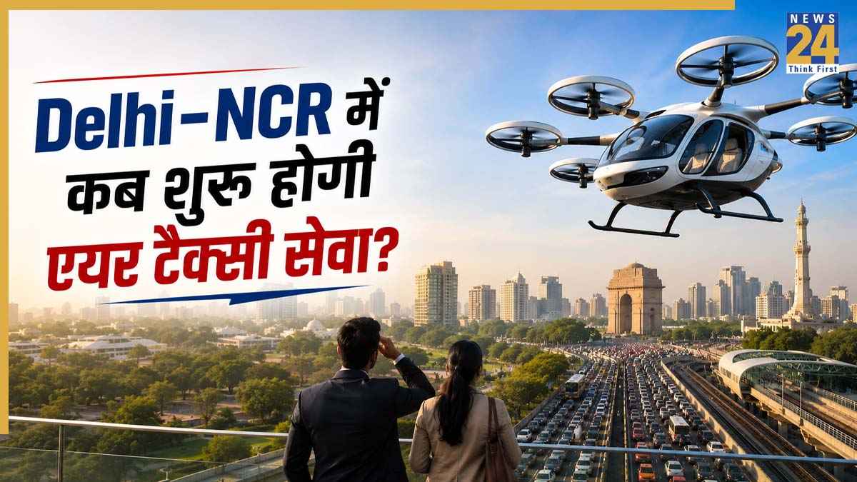 Delhi-NCR Air Taxi Master Plan