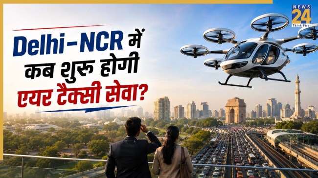 Delhi-NCR Air Taxi Master Plan
