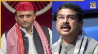 धर्मेंद्र प्रधान के इस्तीफे पर सपा प्रमुख अखिलेश यादव ने कहा, ‘नई पीढ़ी की बड़ी जीत हुई’ नियमों को सख्त करने की मांग