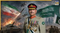 Asim Munir, Pakistan Iran oil deal, Saudi Arabia secret deal, IRGC, Middle East tensions