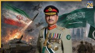 Asim Munir, Pakistan Iran oil deal, Saudi Arabia secret deal, IRGC, Middle East tensions