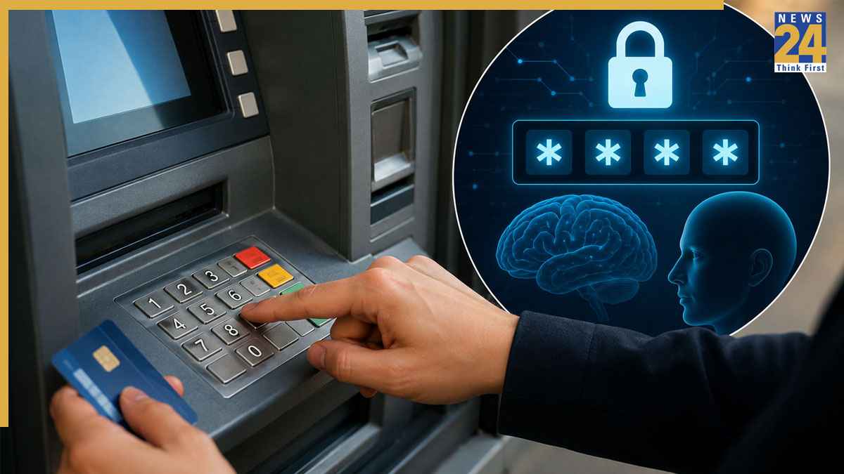 Why ATM PIN is 4 Digit: एटीएम पिन में क्यों होते हैं केवल 4 अंक? जानें हैरान करने वाली वजह
