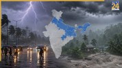 Aaj Ka Mausam