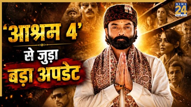 Aashram 4 Update