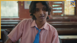Adarsh Baal Vidyalaya series